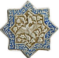 · Ave Fénix · Simurgh · Arte Islámico ·