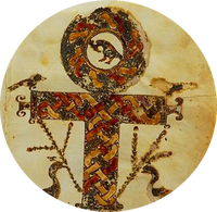 · Cruz de THOTH · PISTIS SOPHÍA DEVELADA · Por V.M. Samael Aun Weor ·