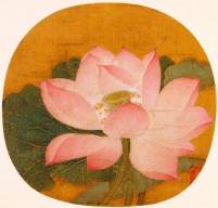 · Siddharta de Herman Hesse · Loto