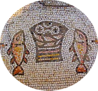 · Panes y peces Iglesia de la Multiplicación Tabgha Israel · Wikipedia