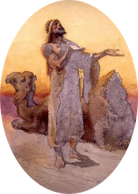 · Relatos de la Tradicion Unanime · Relato Sufí La Respuesta a la Oración · Ediciones Epopteia