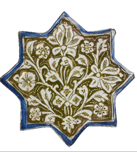 · Cerámica persa · Principios del s, XIV e.c. ·