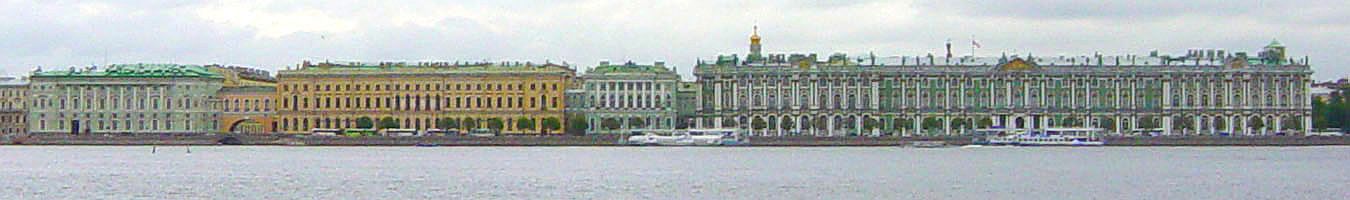 El complejo arquitectónico del Hermitage a la orilla del río Neva, de izquierda a derecha el teatro Hermitage, el arco sobre el canal de Invierno, el Gran Hermitage, el Pequeño Hermitage y el Palacio de Invierno.