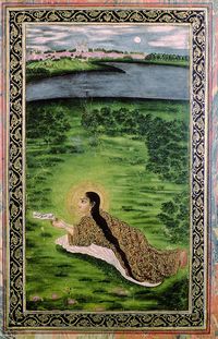 · Rabia Al-Adawiyya, santa musulmana y mística Sufi · Sufismo · Tasawwuf · Irfan · Gnosis ·Sufism