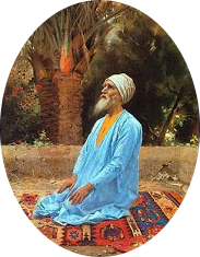 ·· Sufismo · Tasawwuf · Irfan · Gnosis ·Sufism